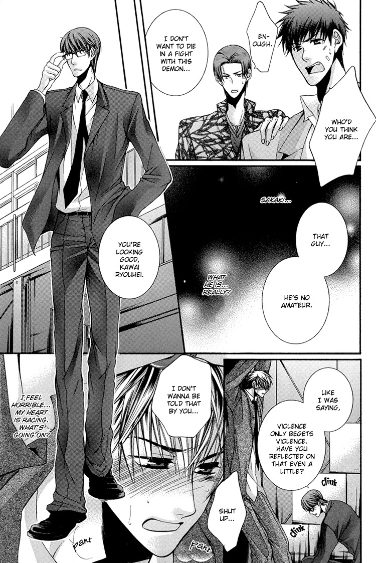 Kibun wa Joujou! Chapter 5 page 19 - Chapter 5