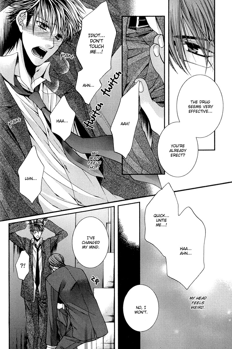 Kibun wa Joujou! Chapter 5 page 20 - Chapter 5