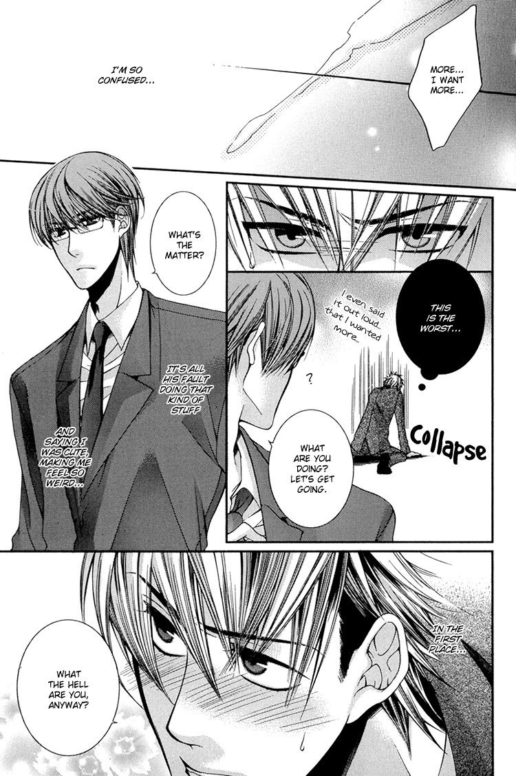 Kibun wa Joujou! Chapter 5 page 25 - Chapter 5