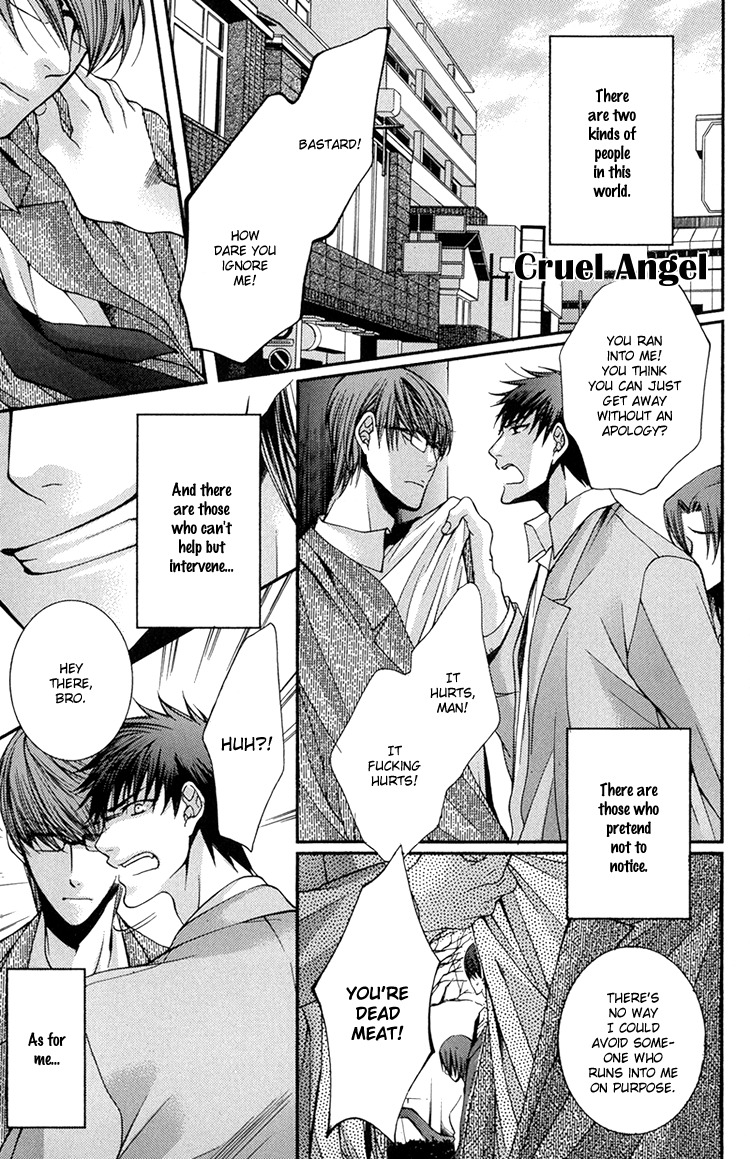 Kibun wa Joujou! Chapter 5 page 3 - Chapter 5