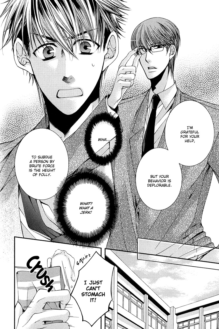 Kibun wa Joujou! Chapter 5 page 6 - Chapter 5