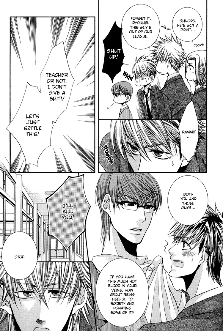 Kibun wa Joujou! Chapter 5 page 9 - Chapter 5