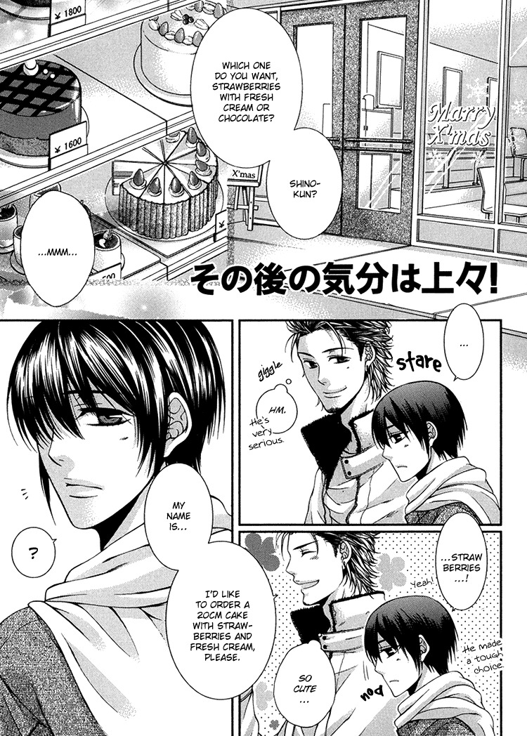 Kibun wa Joujou! Chapter 6 page 2 - Chapter 6