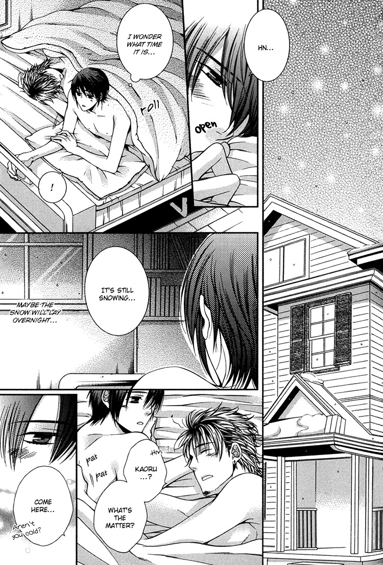 Kibun wa Joujou! Chapter 6 page 20 - Chapter 6
