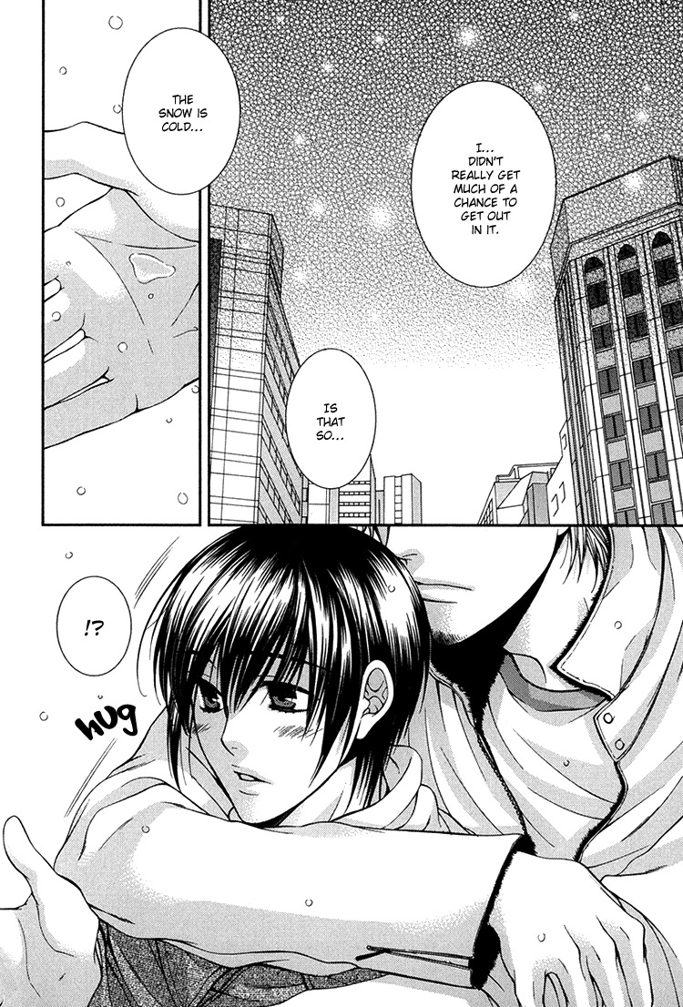 Kibun wa Joujou! Chapter 6 page 5 - Chapter 6