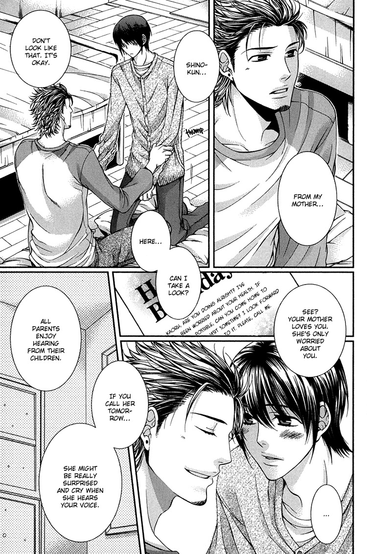 Kibun wa Joujou! Chapter 6 page 8 - Chapter 6