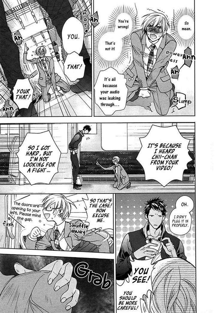 Kichiku, Encount Chapter 1 page 11 - Chapter 1