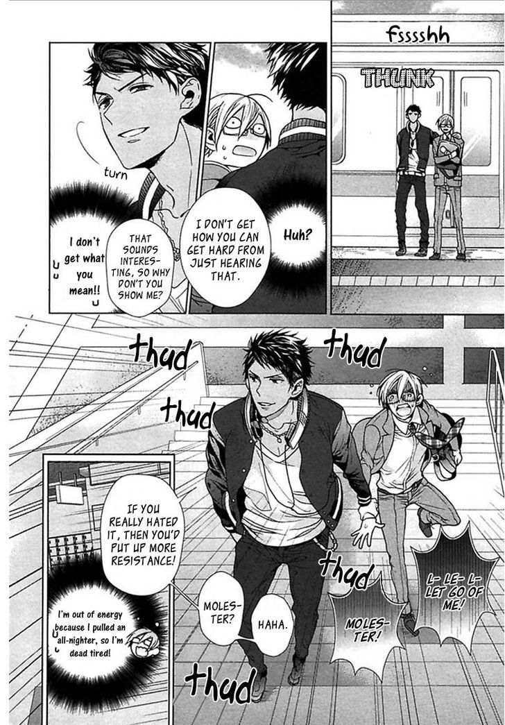 Kichiku, Encount Chapter 1 page 12 - Chapter 1