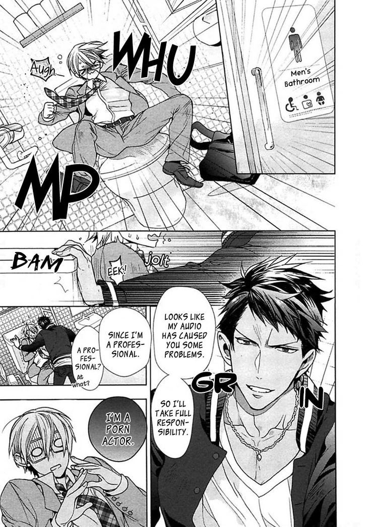 Kichiku, Encount Chapter 1 page 13 - Chapter 1