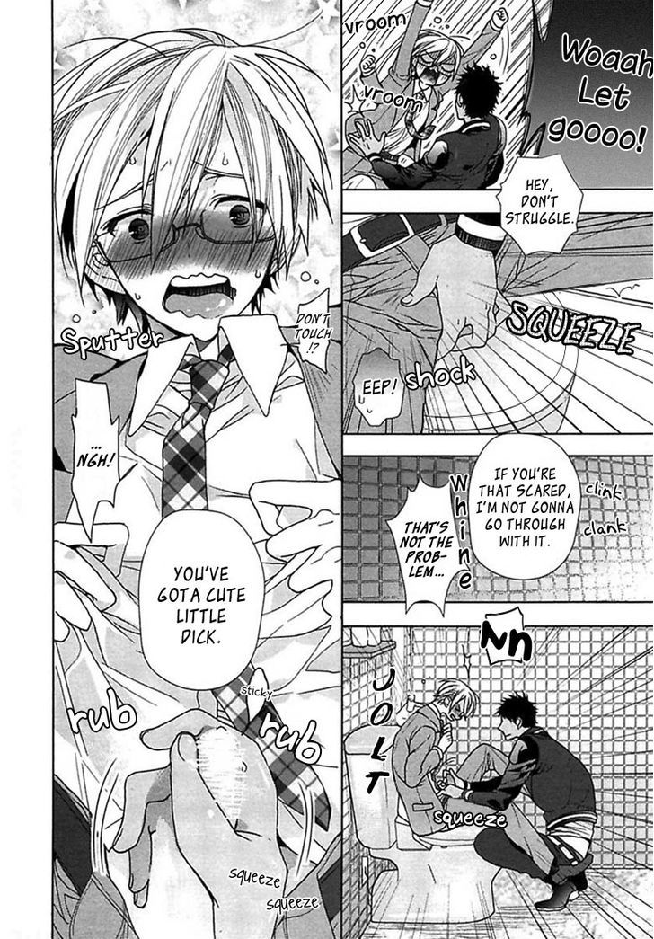 Kichiku, Encount Chapter 1 page 14 - Chapter 1
