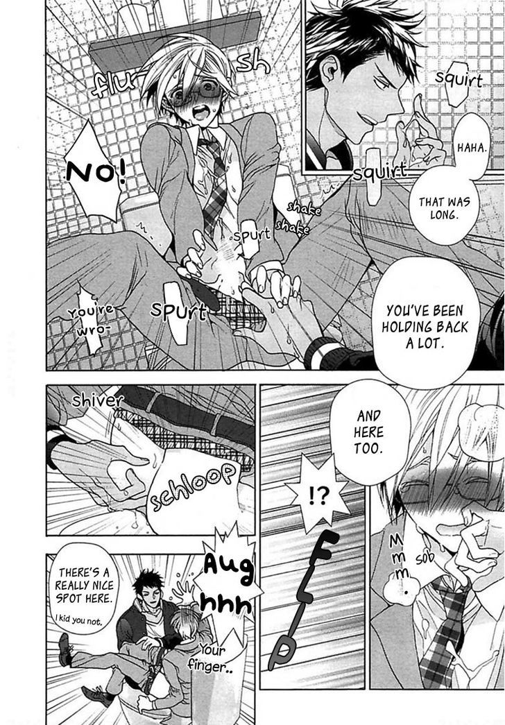 Kichiku, Encount Chapter 1 page 16 - Chapter 1