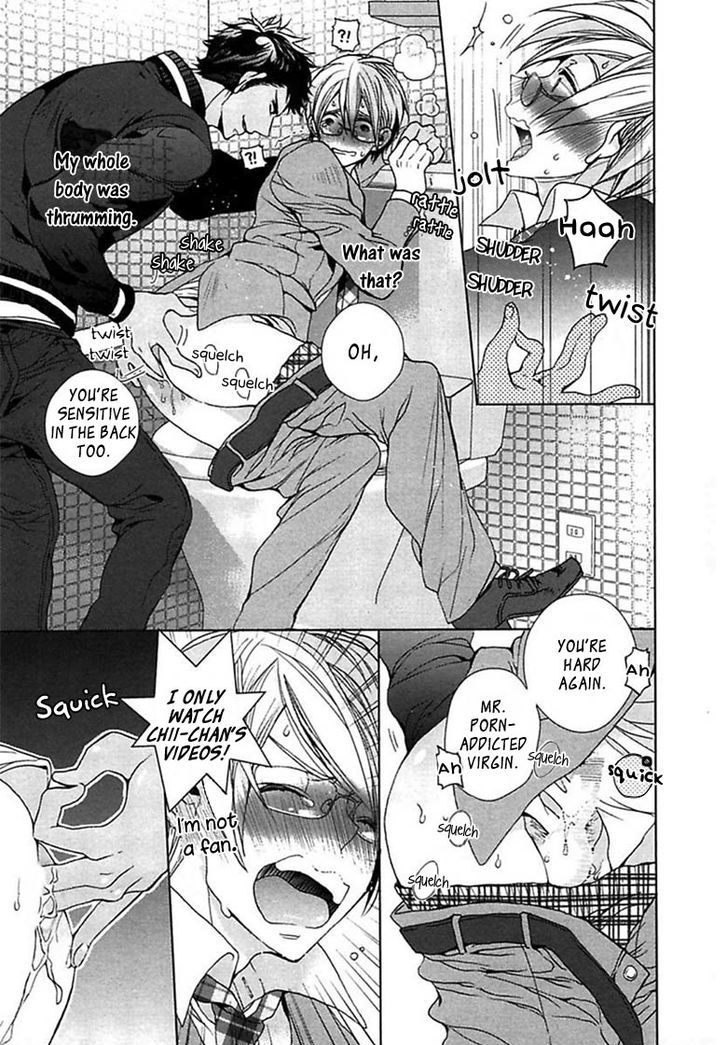 Kichiku, Encount Chapter 1 page 17 - Chapter 1