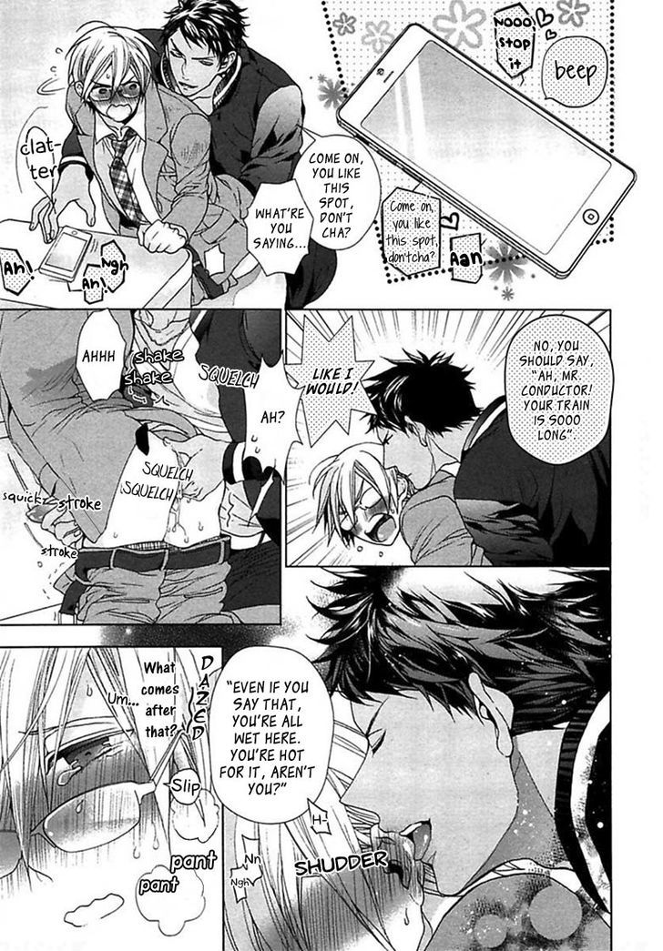 Kichiku, Encount Chapter 1 page 19 - Chapter 1