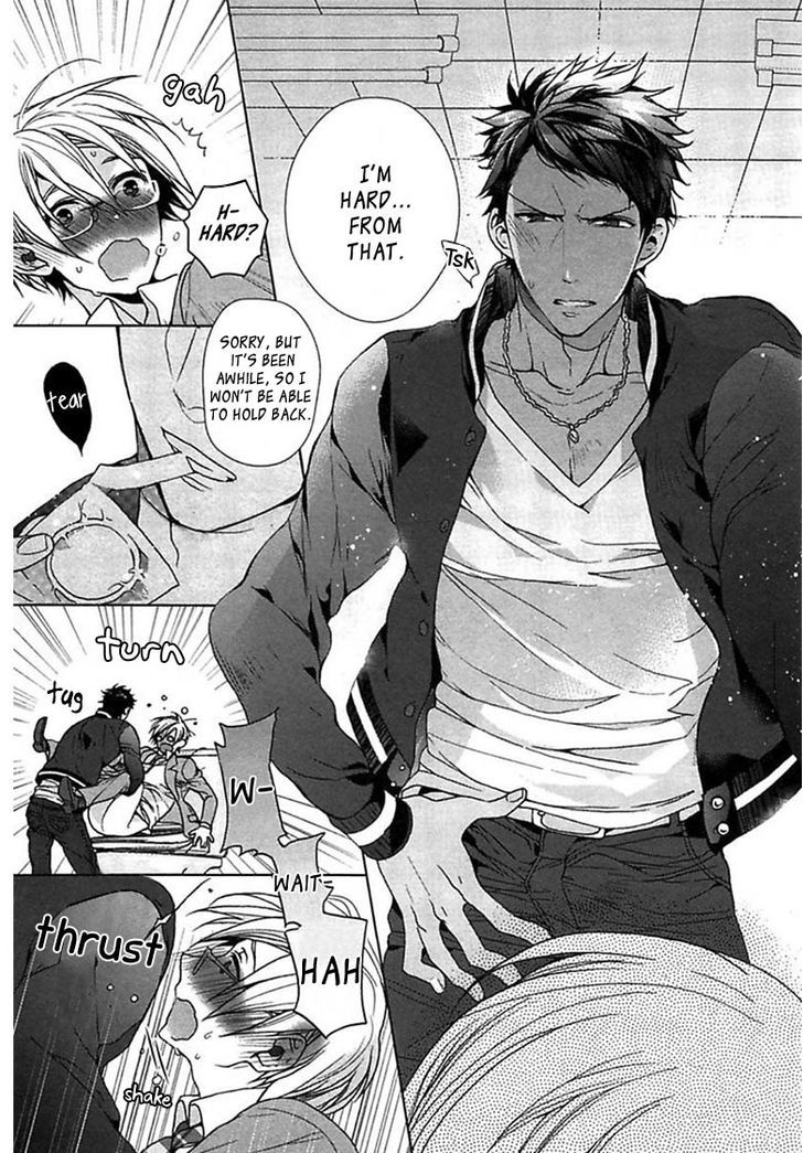 Kichiku, Encount Chapter 1 page 21 - Chapter 1