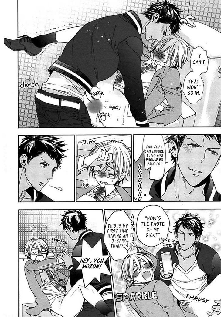 Kichiku, Encount Chapter 1 page 22 - Chapter 1
