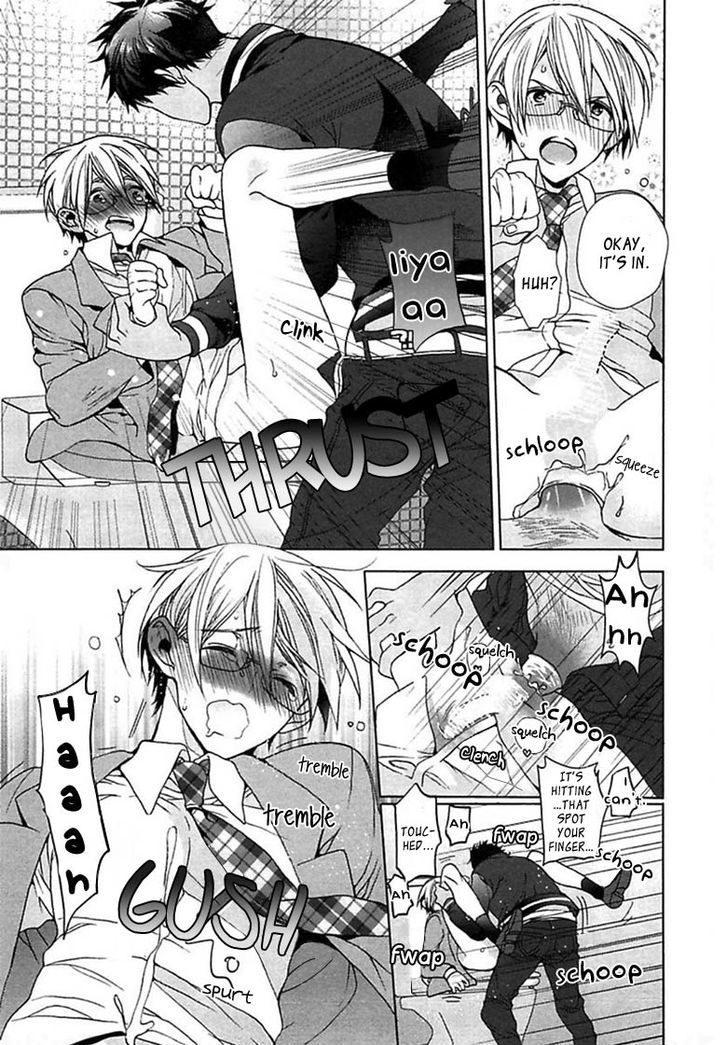 Kichiku, Encount Chapter 1 page 23 - Chapter 1
