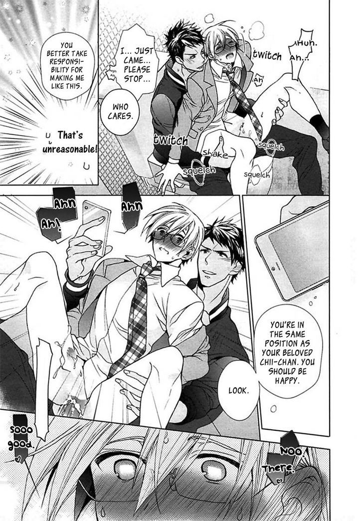 Kichiku, Encount Chapter 1 page 25 - Chapter 1