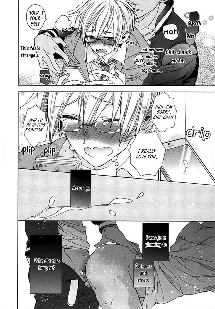 Kichiku, Encount Chapter 1 page 26 - Chapter 1