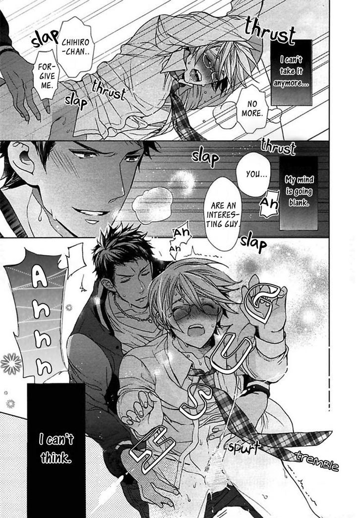 Kichiku, Encount Chapter 1 page 27 - Chapter 1