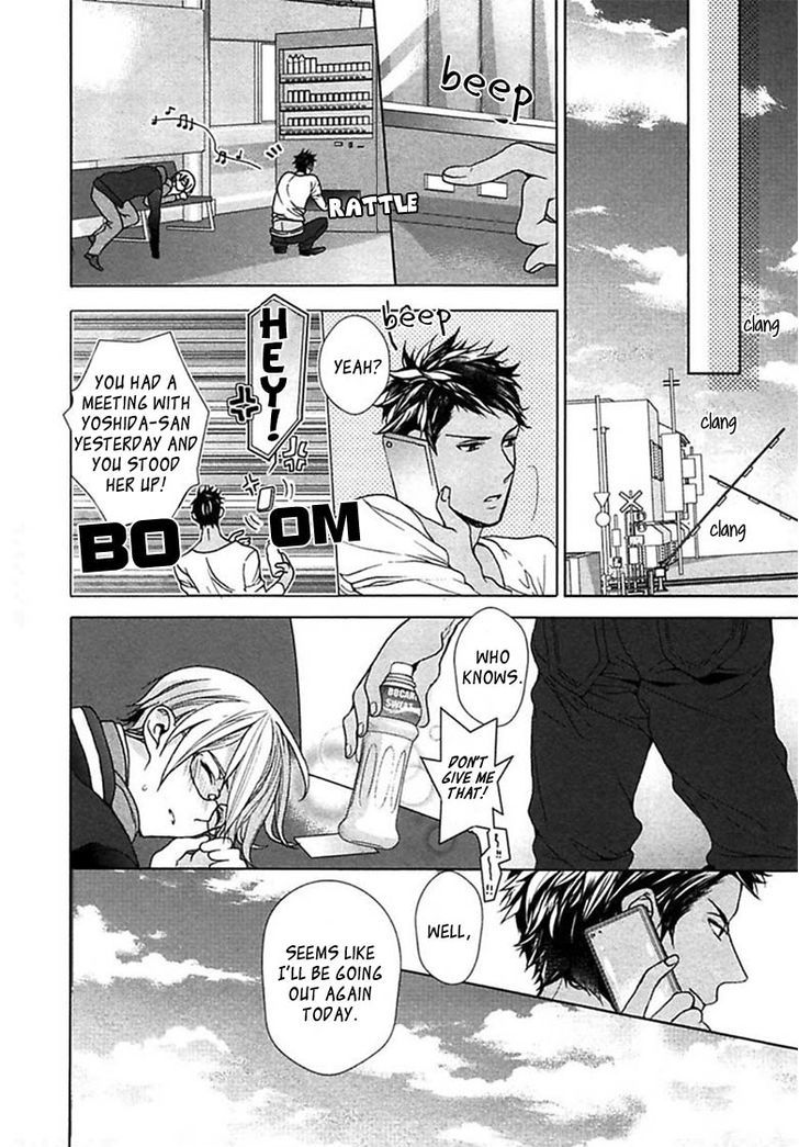 Kichiku, Encount Chapter 1 page 28 - Chapter 1