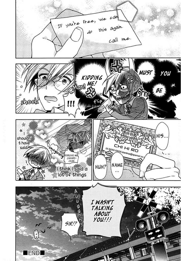 Kichiku, Encount Chapter 1 page 30 - Chapter 1