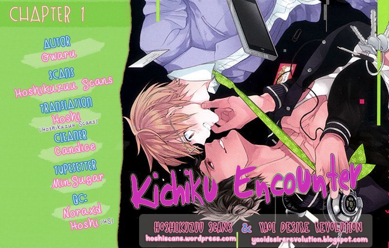 Kichiku, Encount Chapter 1 page 31 - Chapter 1