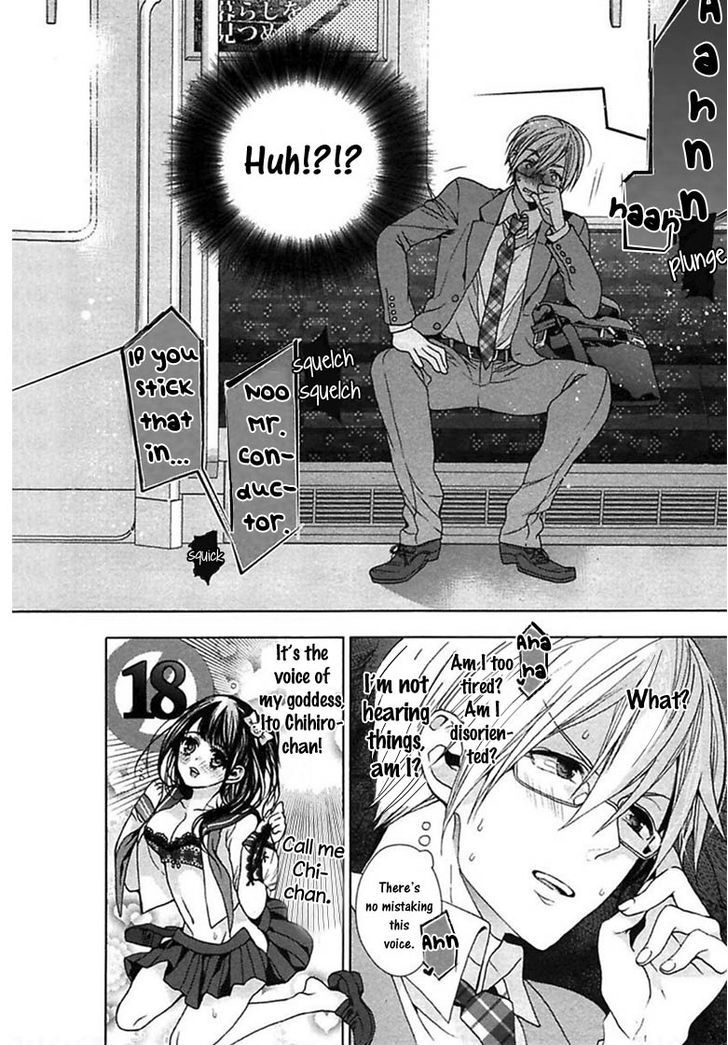 Kichiku, Encount Chapter 1 page 6 - Chapter 1