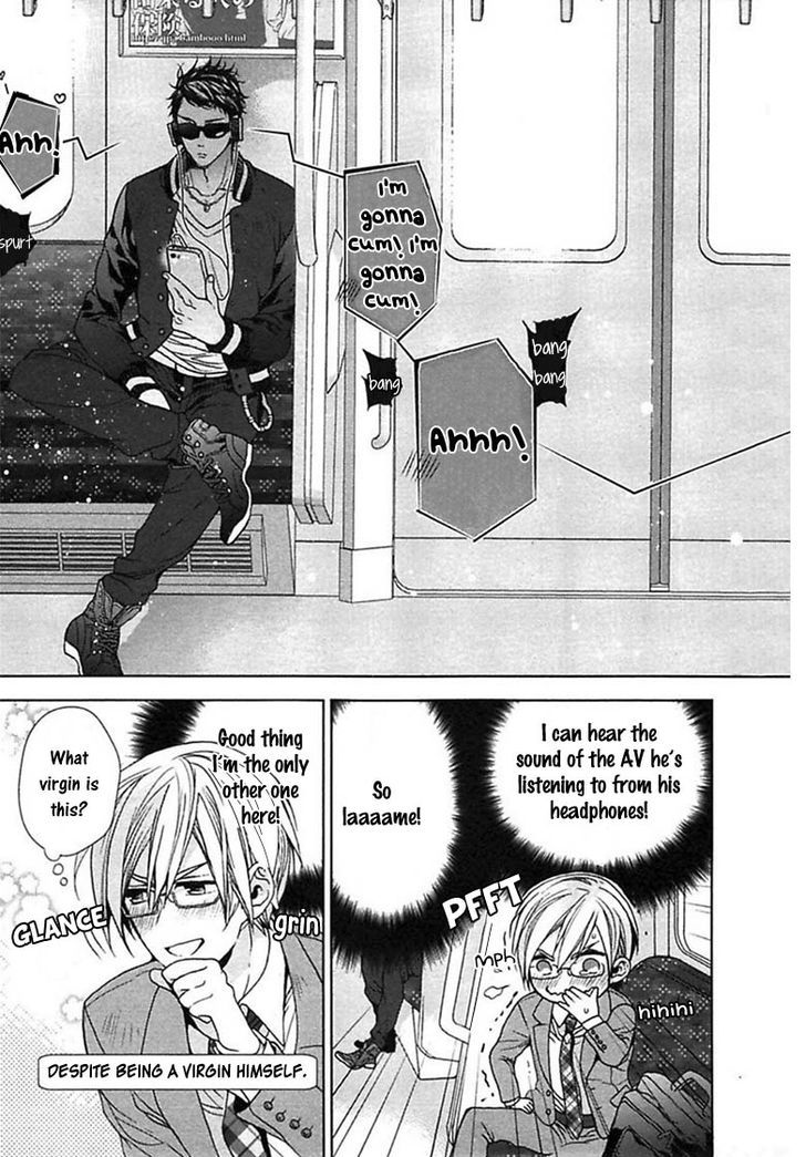 Kichiku, Encount Chapter 1 page 7 - Chapter 1