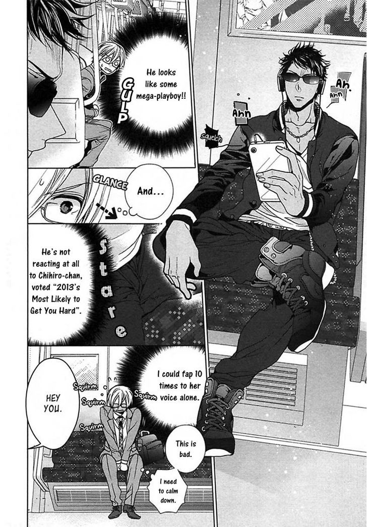 Kichiku, Encount Chapter 1 page 8 - Chapter 1