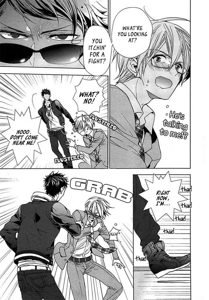 Kichiku, Encount Chapter 1 page 9 - Chapter 1