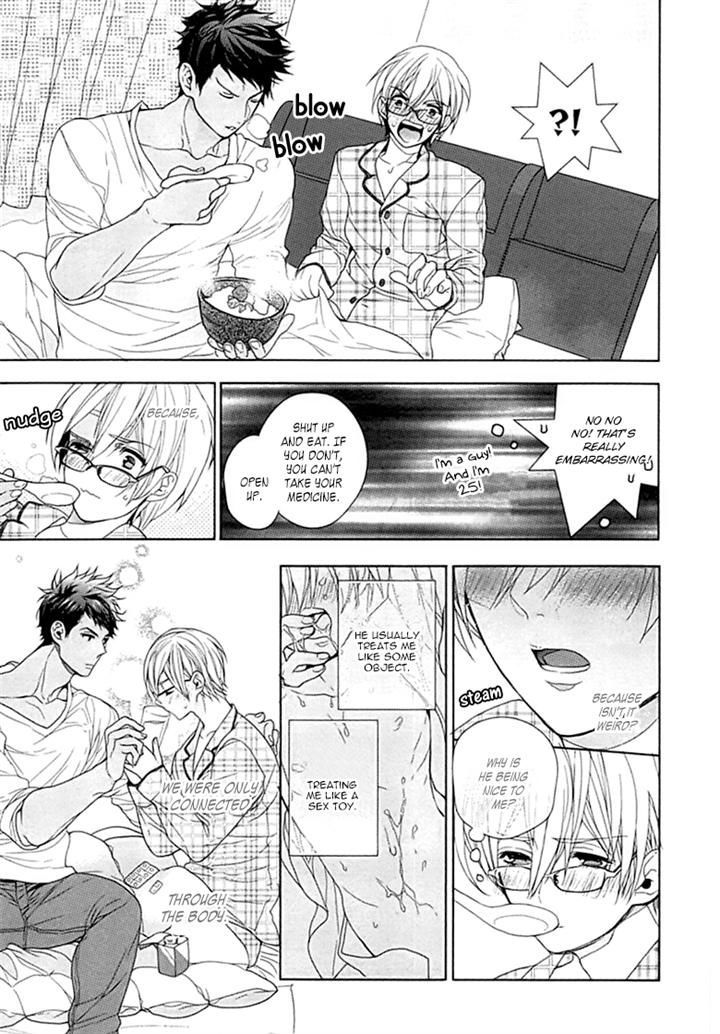 Kichiku, Encount Chapter 3 page 11 - Chapter 3
