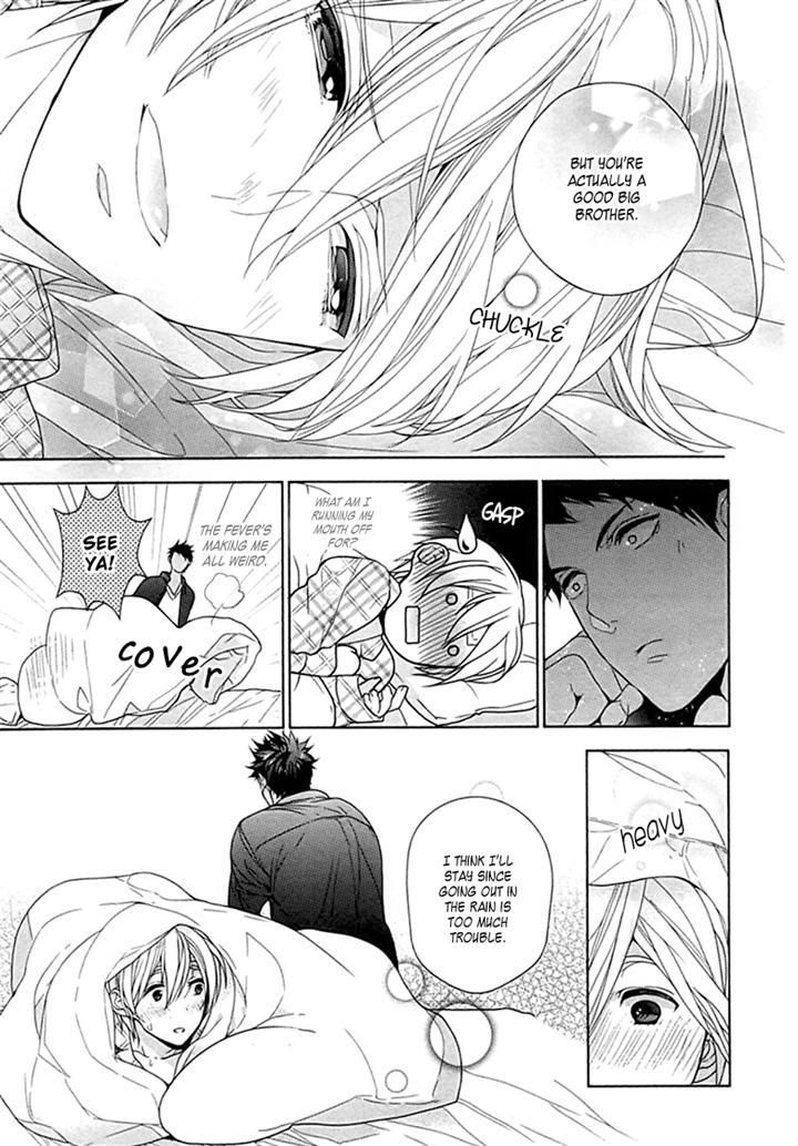 Kichiku, Encount Chapter 3 page 13 - Chapter 3