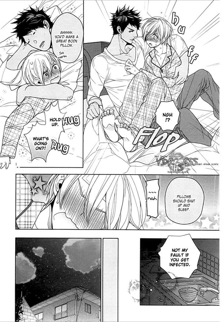Kichiku, Encount Chapter 3 page 14 - Chapter 3