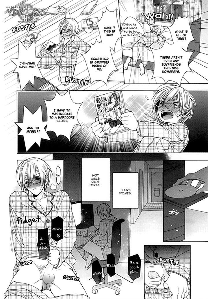 Kichiku, Encount Chapter 3 page 22 - Chapter 3