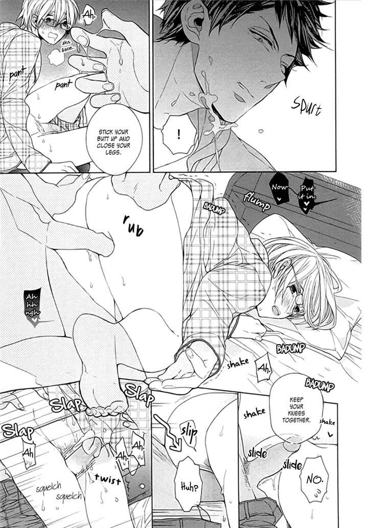 Kichiku, Encount Chapter 3 page 25 - Chapter 3