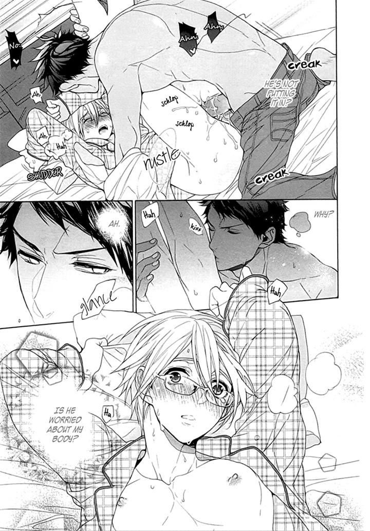 Kichiku, Encount Chapter 3 page 27 - Chapter 3