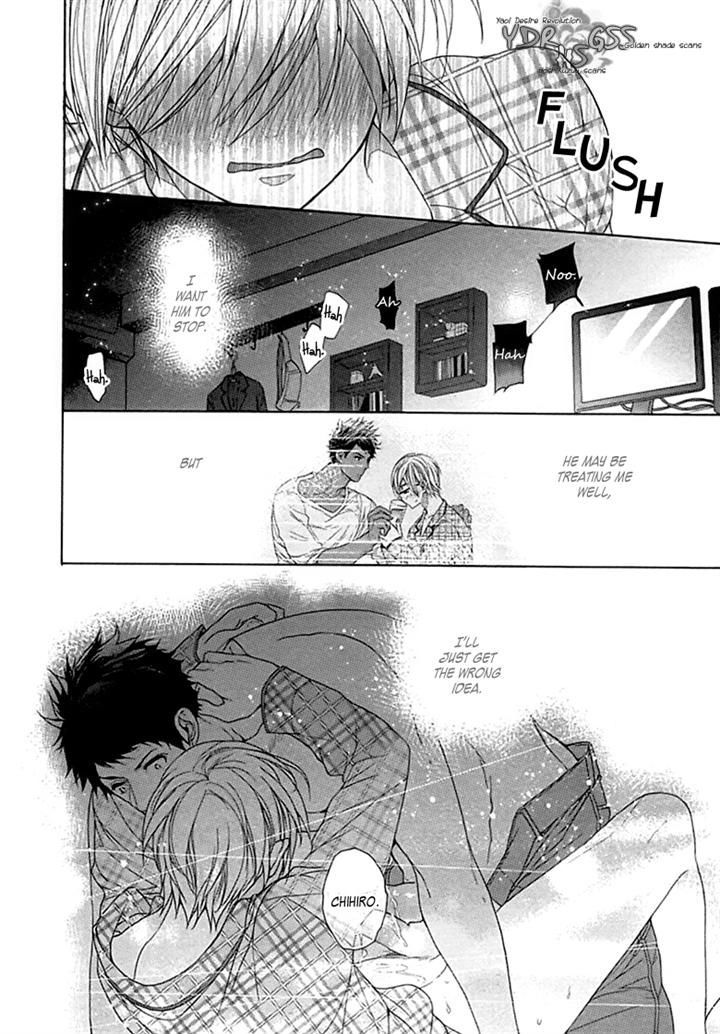 Kichiku, Encount Chapter 3 page 28 - Chapter 3