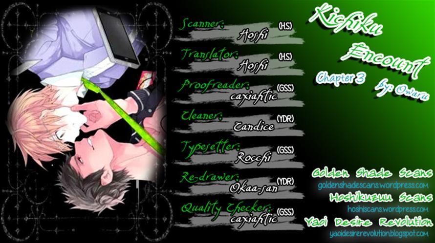 Kichiku, Encount Chapter 3 page 31 - Chapter 3