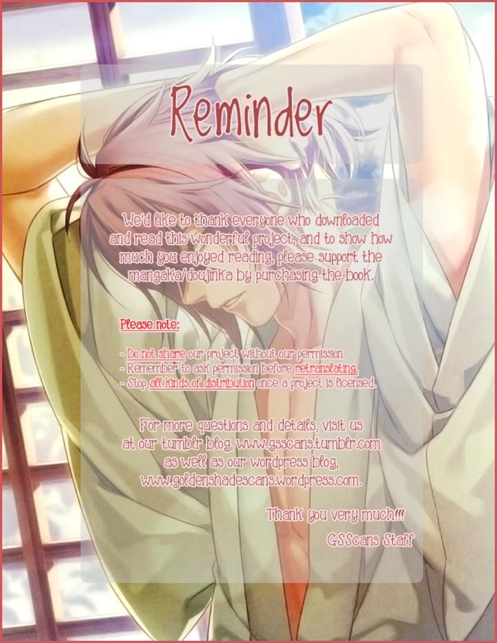 Kichiku, Encount Chapter 3 page 32 - Chapter 3