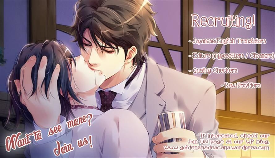 Kichiku, Encount Chapter 3 page 33 - Chapter 3