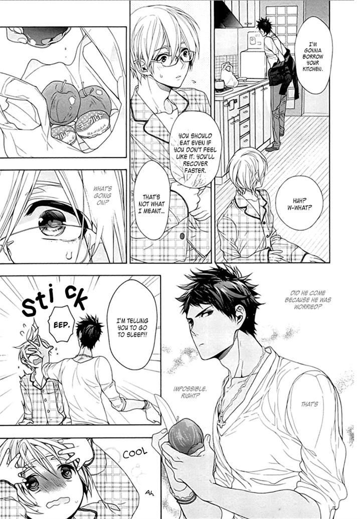 Kichiku, Encount Chapter 3 page 7 - Chapter 3