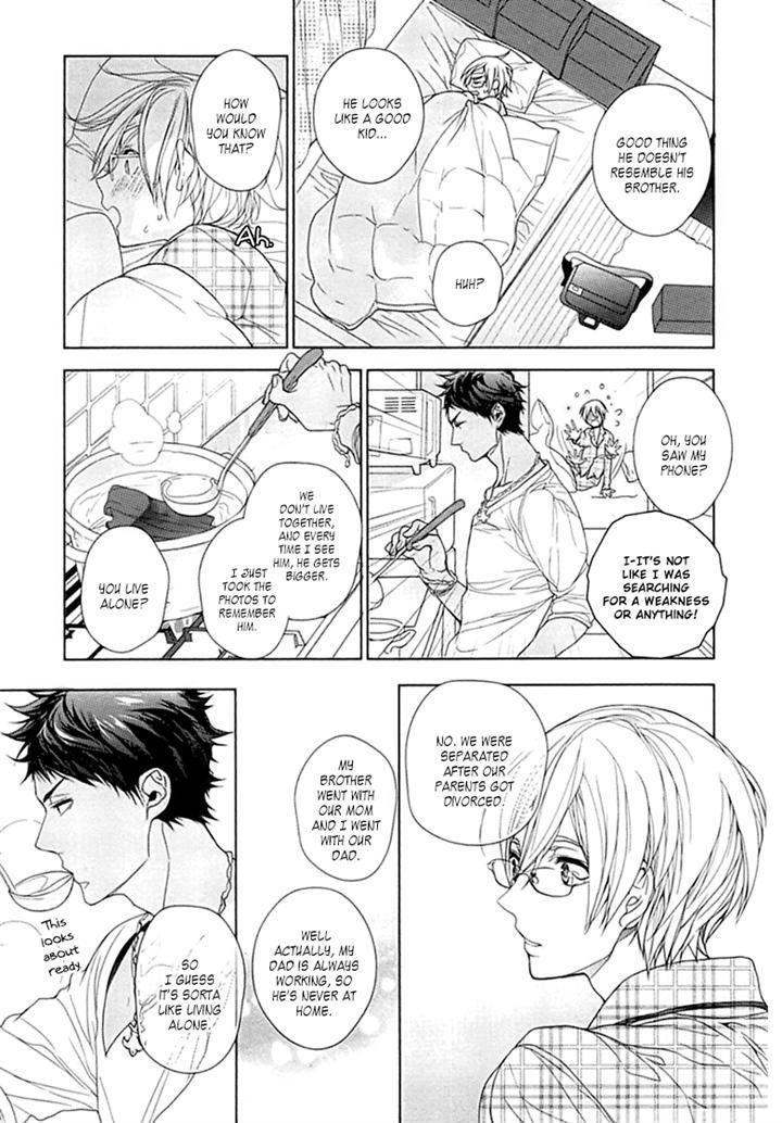 Kichiku, Encount Chapter 3 page 9 - Chapter 3