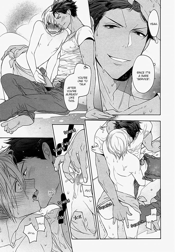Kichiku, Encount Chapter 5.5 page 10 - Chapter 5.5