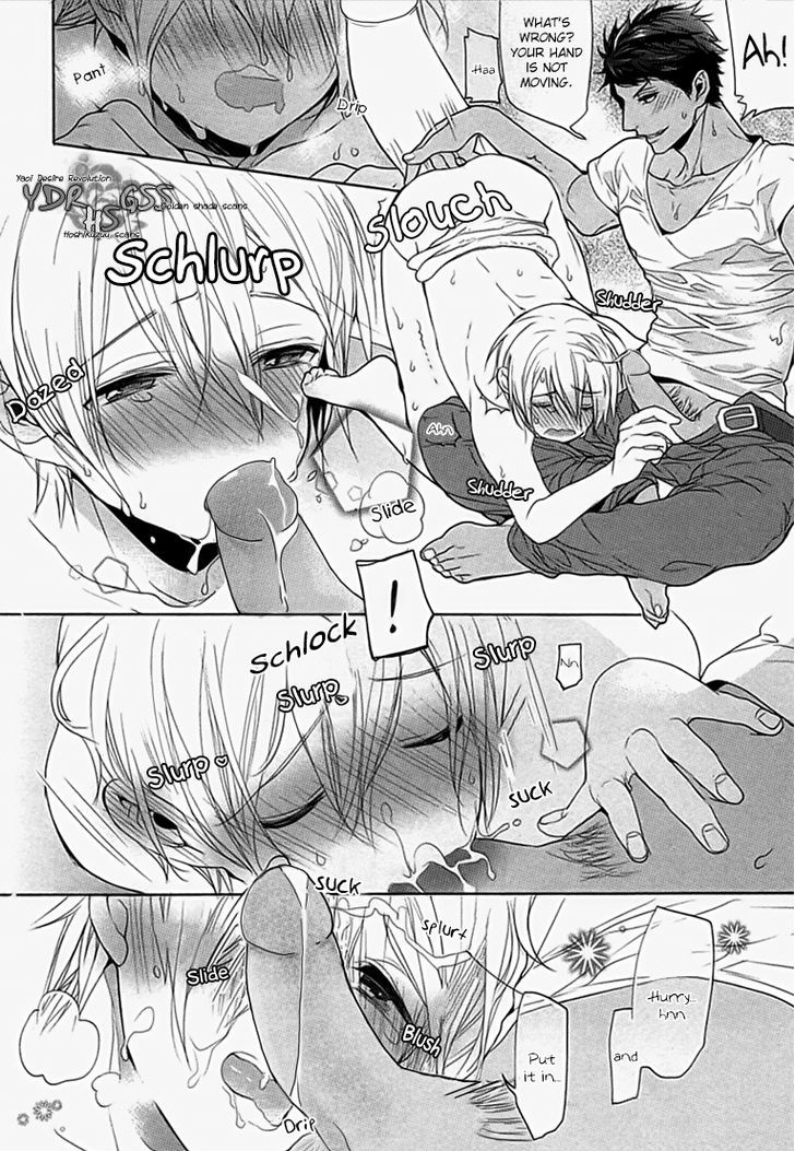 Kichiku, Encount Chapter 5.5 page 11 - Chapter 5.5