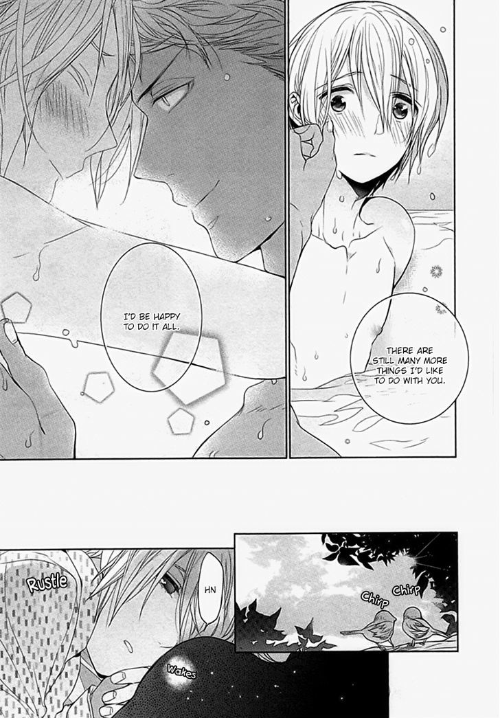 Kichiku, Encount Chapter 5.5 page 16 - Chapter 5.5