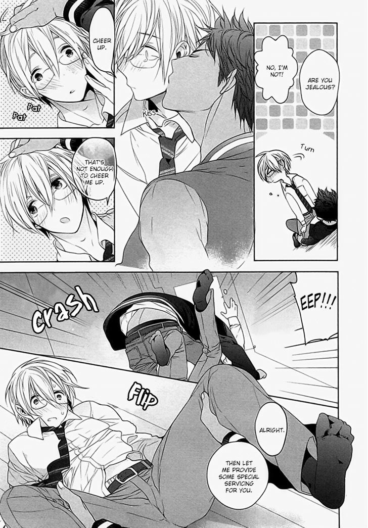 Kichiku, Encount Chapter 5.5 page 4 - Chapter 5.5