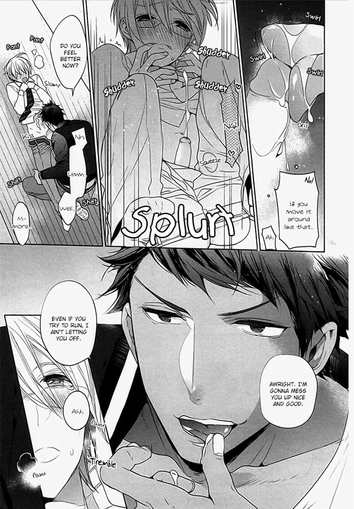 Kichiku, Encount Chapter 5.5 page 6 - Chapter 5.5