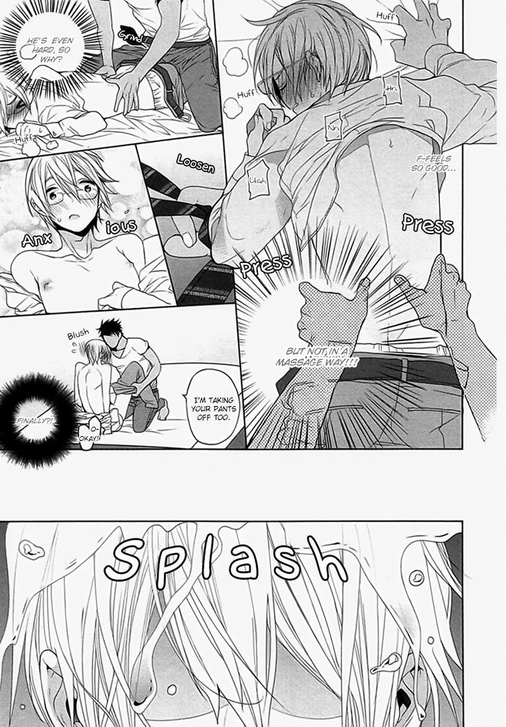 Kichiku, Encount Chapter 5.5 page 8 - Chapter 5.5