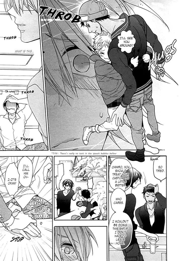 Kichiku, Encount Chapter 5 page 11 - Chapter 5