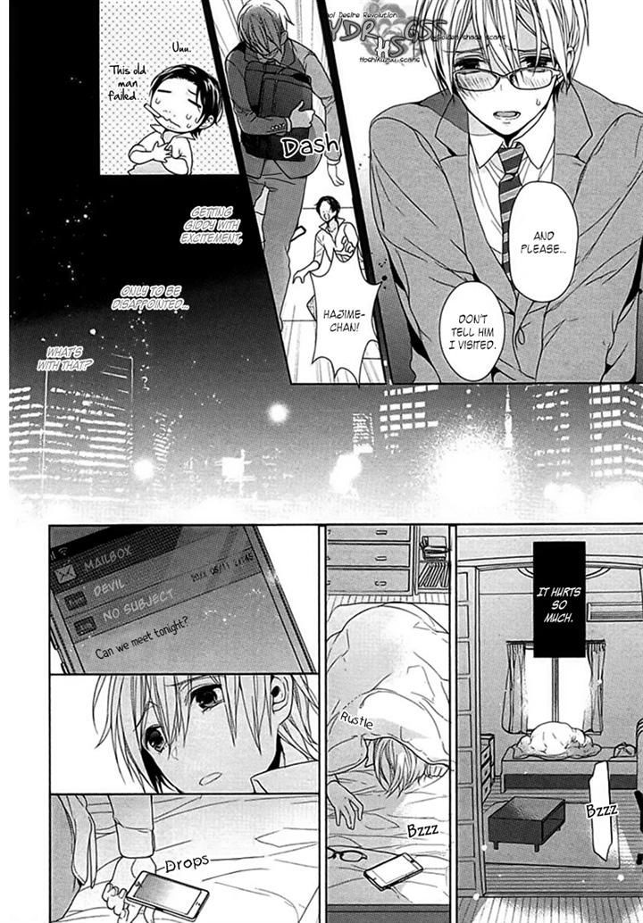 Kichiku, Encount Chapter 5 page 12 - Chapter 5
